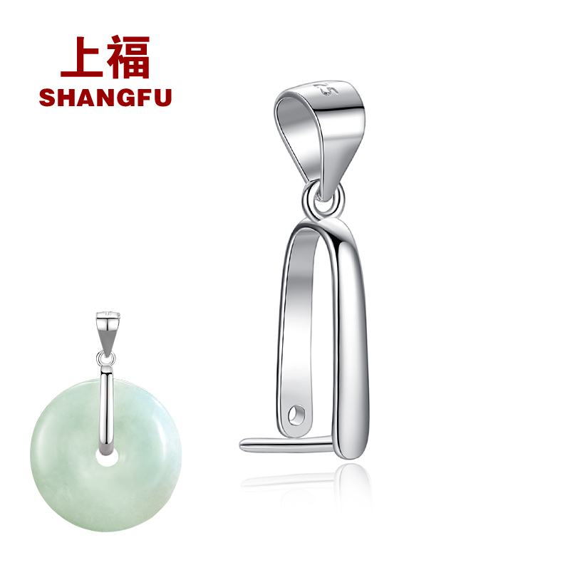 Upper Fook Green Button Clip Button Emerald Jade Pendant Belt Head Accessories Pure Silver Buckle Minima Safe No Sign Silver Belt Head