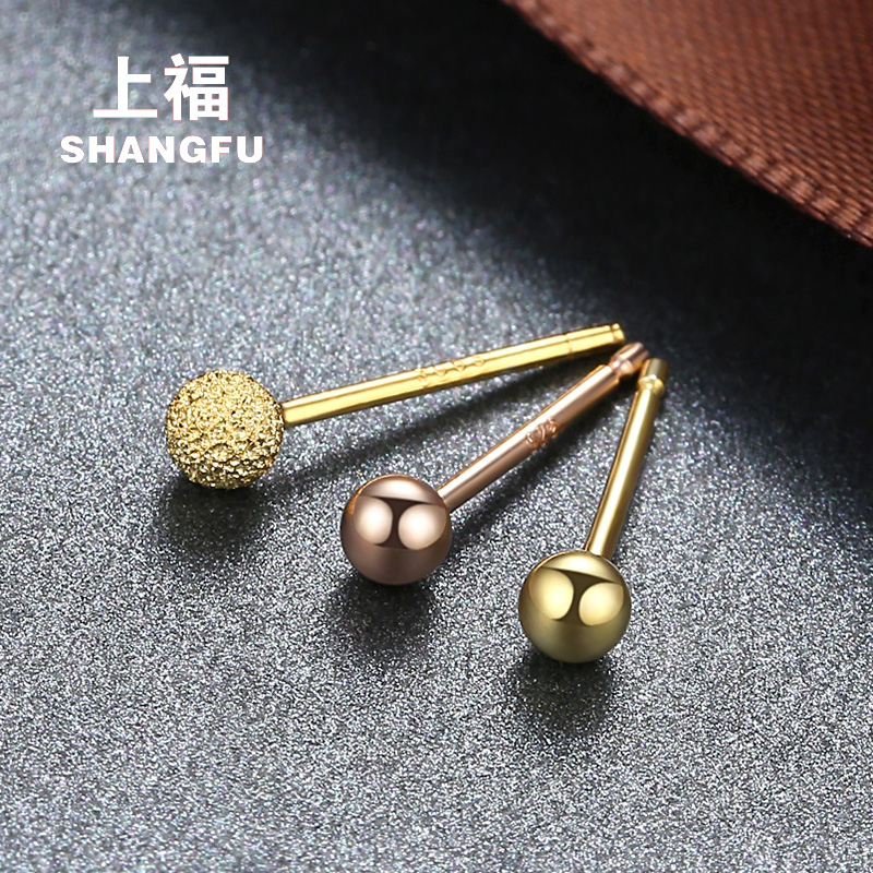 Upper foe European and American temperament S925 silver ear nail woman gold frosted round pearl earbone nail silver plated gold rose gold earrings-Taobao