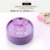 Shangfu phiên bản Hàn Quốc của ngôi sao đơn giản vòng chân nữ nữ 925 sterling bạc Sen đôi chuỗi mắt cá chân gợi cảm 2018 mới vòng đeo chân cho nữ Vòng chân