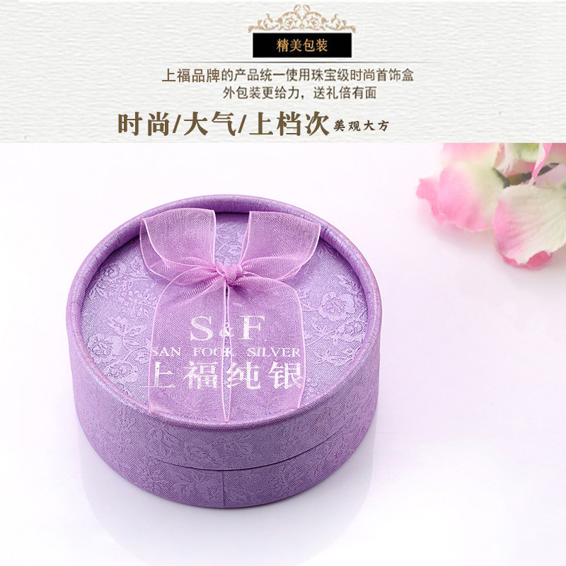 Bracelet de cheville Femme en Argenterie - Ref 3103597 Image 5