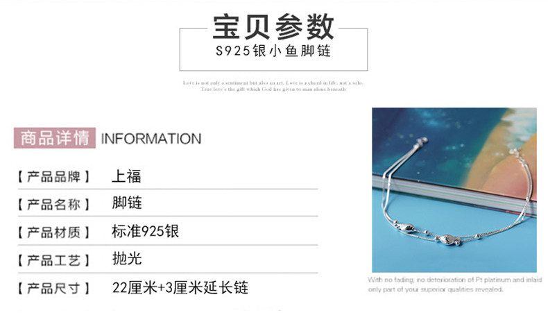 Bracelet de cheville Femme en Argenterie - Ref 3103987 Image 8