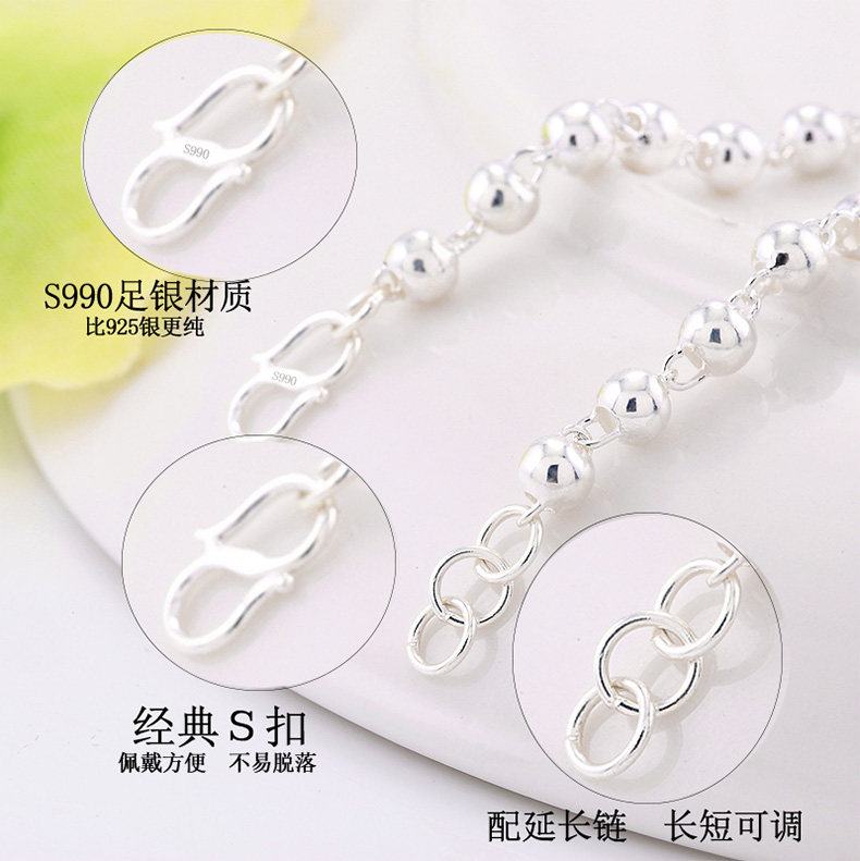 Chaine de cheville Femme en Argenterie - Ref 3101818 Image 16