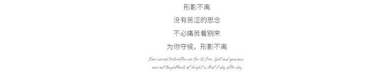 Chaine de cheville Femme en Argenterie - Ref 3101818 Image 22