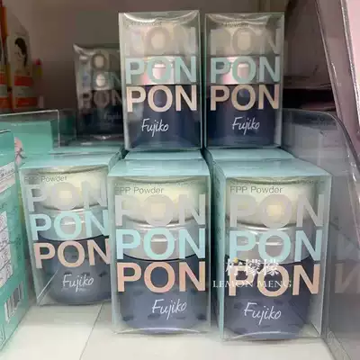 Brand authorized kanalabo fujiko puffy hair fluffy 8g oil hair soft hair gospel New Edition