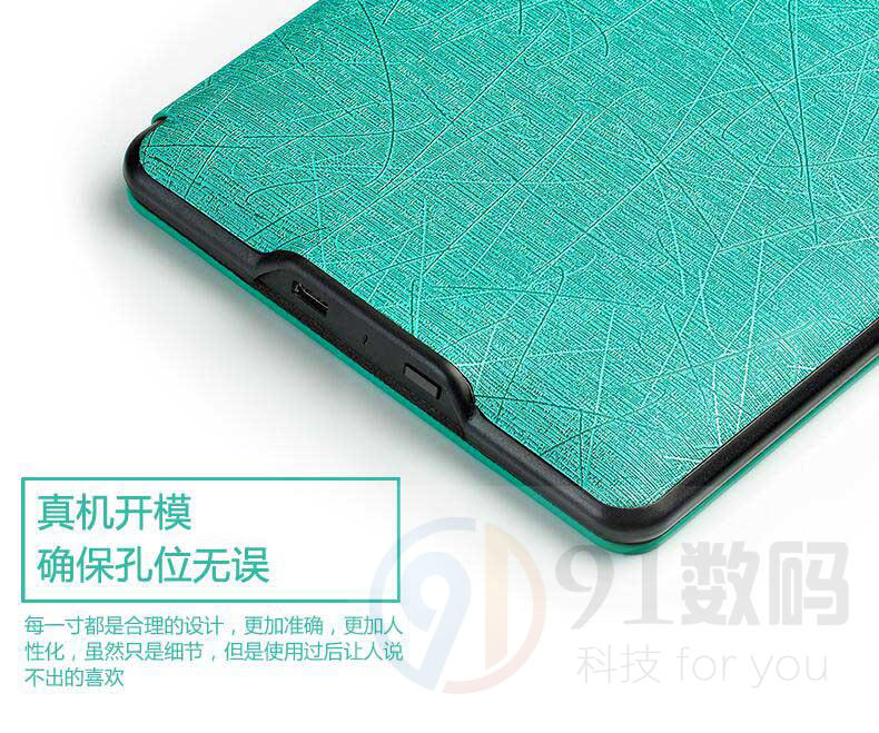 thay thế bảo vệ tay áo paperwhite3 kindle bìa 958 đối với trường hợp KPW3 eBook ngủ mỏng tiết kiệm bao da - Phụ kiện sách điện tử ốp lưng ipad gen 5