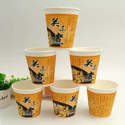Disposable Kanto boiled paper cups and paper bowls thickened spicy soup bowl skewers skewers 400ml