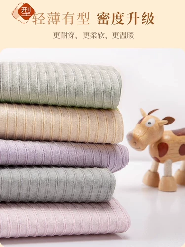 南极人 Удерживающее тепло нижнее белье, термобелье, тонкие штаны, зимний свитер, в обтяжку