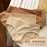 南极人 Нижнее белье, хлопковые штаны, антибактериальные шорты, большой размер