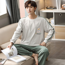 Antarctic mens pajamas pure cotton two pieces of spring and autumn home clothes winter leisure long sleeve thin 2022 new models
