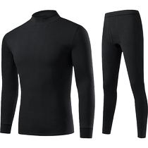 Antarctic Seamless Thermal Underwear Mens Winter Heating Thickened and Velvet Cold-proof Thin Autumn Clothes and Long Autumn Pants Set