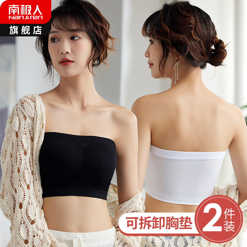 Smear without shoulder strap anti-walk light wrap chest Summer thin strip with chest cushion white inner lap underwear female bra hood
