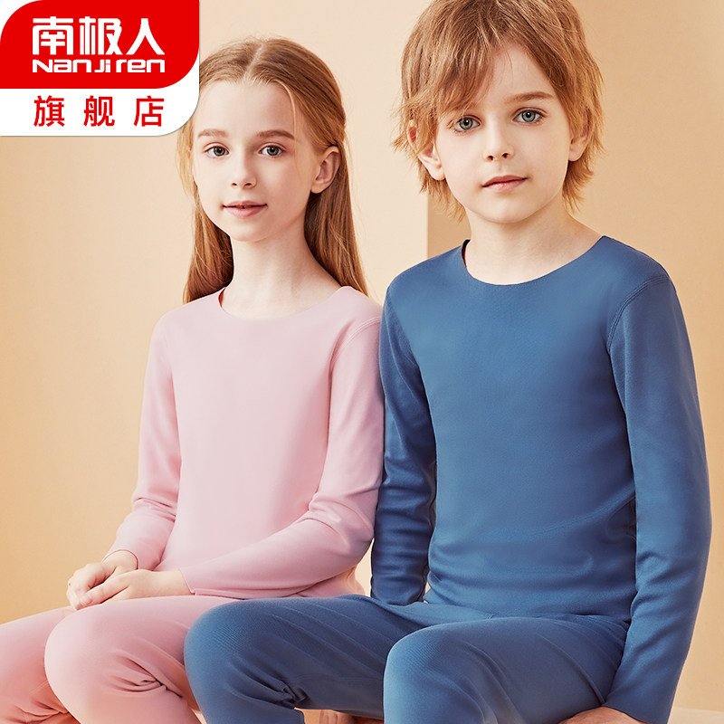 Children's thermal underwear suit Garnard Deed men and women CUHK Children's pure cotton No-scratches Baby Spring and Autumn Autumn Clothes