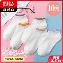 White socks childrens socks cotton thin spring and summer Japanese cute shallow spring and autumn boat socks ins tide net red model