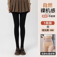 [Шаг] Ducky Black 1