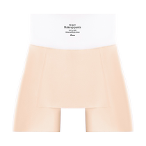Seamless boxer briefs for women in summer thin ice silk boxer shorts anti-exposure two-in-one flesh-colored bottoming safety pants