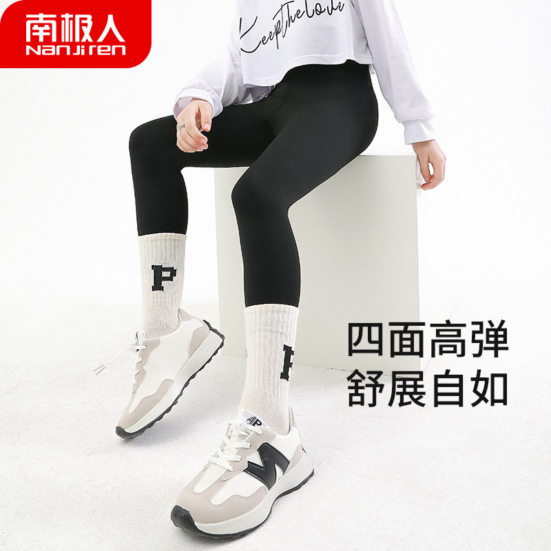 Girls shark pants baby spring outer wear spring and autumn children's leggings big boy Barbie girl spring thin pants