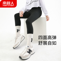 Girl Shark Pants Baby Spring and Autumn Children Barbie Girl Spring Pants Bowl Bowl Bowl Spring Pants