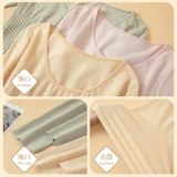 南极人 Термобелье, тонкие штаны, зимний свитер, в обтяжку