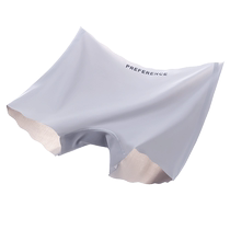 Boxer briefs for women in summer thin ice silk seamless boxer shorts two-in-one anti-exposure wedding dress bottoming safety pants