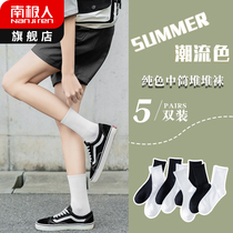 Net red socks womens summer cotton thin model ins Tide mens socks long tube sports tube summer stockings high Tube Super fire