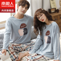 Couple pajamas women spring and autumn summer pure cotton 2022 new male and female home suit can be worn outside