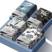 Nanjiren Mens Underwear Pure Cotton Mens Boxer Bottoms Boxer Shorts Teenagers 2024 New Style