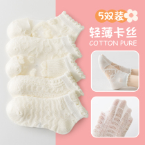 Girls socks childrens baby summer tube girl princess neteye silk stockings summer tide children spring and autumn