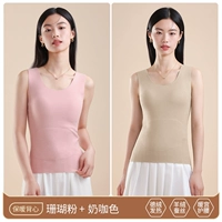 Цвет кофе в молоке+коралловый порошок