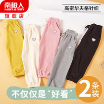 Boys pants Spring and Autumn style outside wearing childrens 2021 new fashion autumn wear foreign casual middle child sports girl