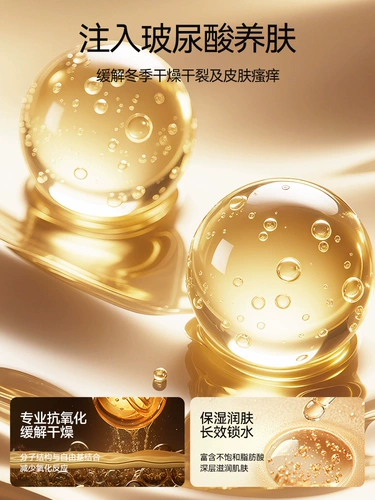 南极人 Удерживающее тепло нижнее белье, термобелье, тонкие штаны, зимний свитер, в обтяжку