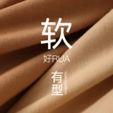 南极人 Нижнее белье, хлопковые штаны, антибактериальные шорты, большой размер