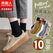 Black socks lady cute Japanese cotton stockings outside wearing in tide net red stack socks in autumn and winter