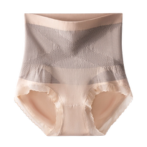 High waist tummy control underwear for women autumn and winter antibacterial pure cotton crotch lifting 2023 new style seamless large size shorts