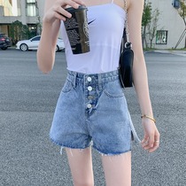 High waist jean shorts lady summer design in shape of shape pear shape slim 2022 new light color