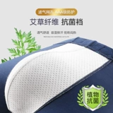 Трусы, штаны, хлопковые шорты, большой размер