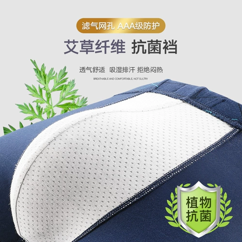 Трусы, штаны, хлопковые шорты, большой размер