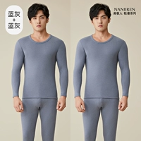 Синий серой + синий серой [легкие роскошные серии кашемир шелк, отопление и отопление 7a антибактериальные]