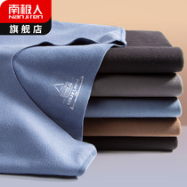 Antarctic warm underwear mens thin spring and autumn winter traceless plus velvet de autumn pants autumn pants set cotton sweater