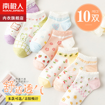 Antarctic socks for summer socks in the shallow summer of cute Japanese in tide net red boat stockings invisible autumn and winter