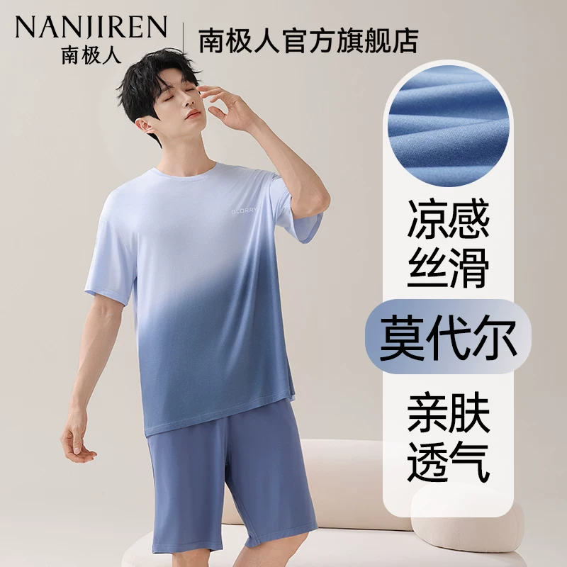 Пижама летняя мужская от NanJiren, шорты, комплект, с коротким рукавом, размер