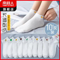 White socks Ladies Summer Cotton Socks Cute Japanese Spring and Autumn Thin Low Top Shallow Boat Socks ins Tide