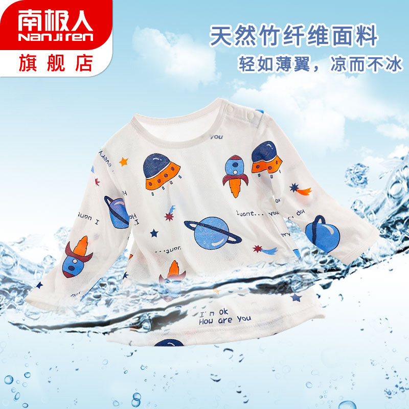 Children's cotton pajamas long sleeves homewear boys set girls summer thin baby girl air conditioner 2022 spring model