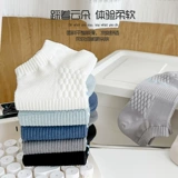 Мужские хлопковые дезодорированные тонкие дышащие спортивные носки, впитывают пот и запах