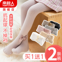 Girls pantyhose children spring and autumn thin leggings for children summer socks baby baby leggings for autumn and winter