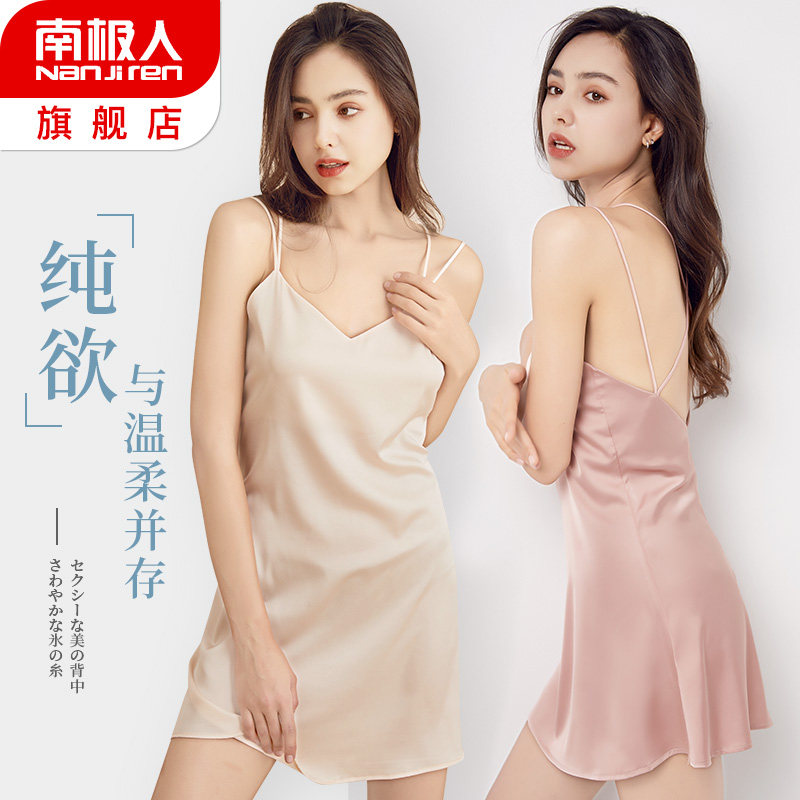 Nightgown ladies spring summer ice silk beauty back pure desire suspender summer thin pajamas sexy hot homewear new