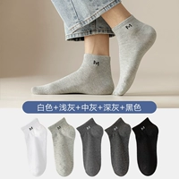 【5 двойных упаковок】 5 цветов каждый 1