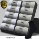 【Антибактериальные 10-патроны AntoModorant Dual-Pack】 5 белый + 5 светло-серый