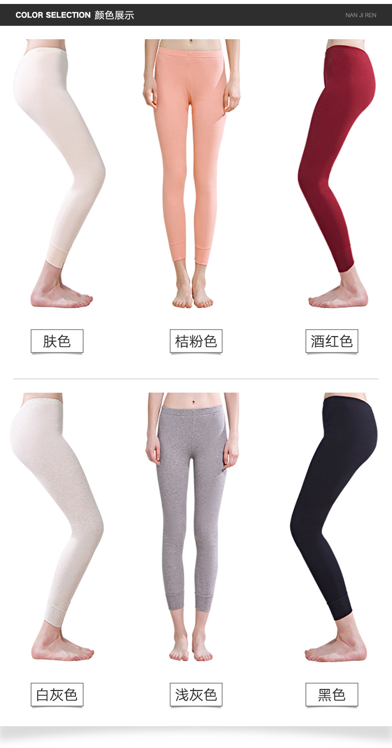 Quần nam mùa thu Nam Cực quần len nữ mặc quần mid-eo ấm áp bó sát phần mỏng cotton legging mùa đông quần giữ nhiệt nam trung niên