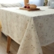 khăn trải bàn vải Li kén bông nông thôn nhỏ in hoa đồng bằng ren khăn trải bàn bàn ăn vải che khăn - Khăn trải bàn