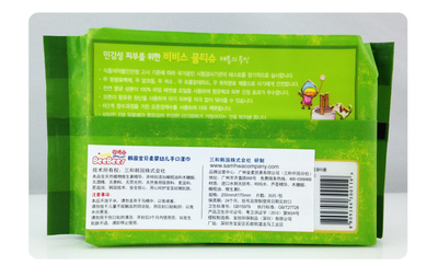 (Mua bốn tặng một) Khăn lau mềm Jinbei Hàn Quốc 20 miếng khăn ướt cấp ẩm thực phẩm măng cụt bạc hà - Khăn ướt